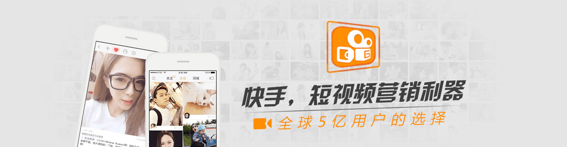 布尔津百度竞价代理