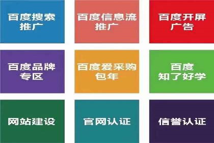 代理开户案例中的跨部门协作经验